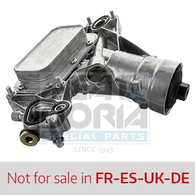 Oil Cooler, engine oil
